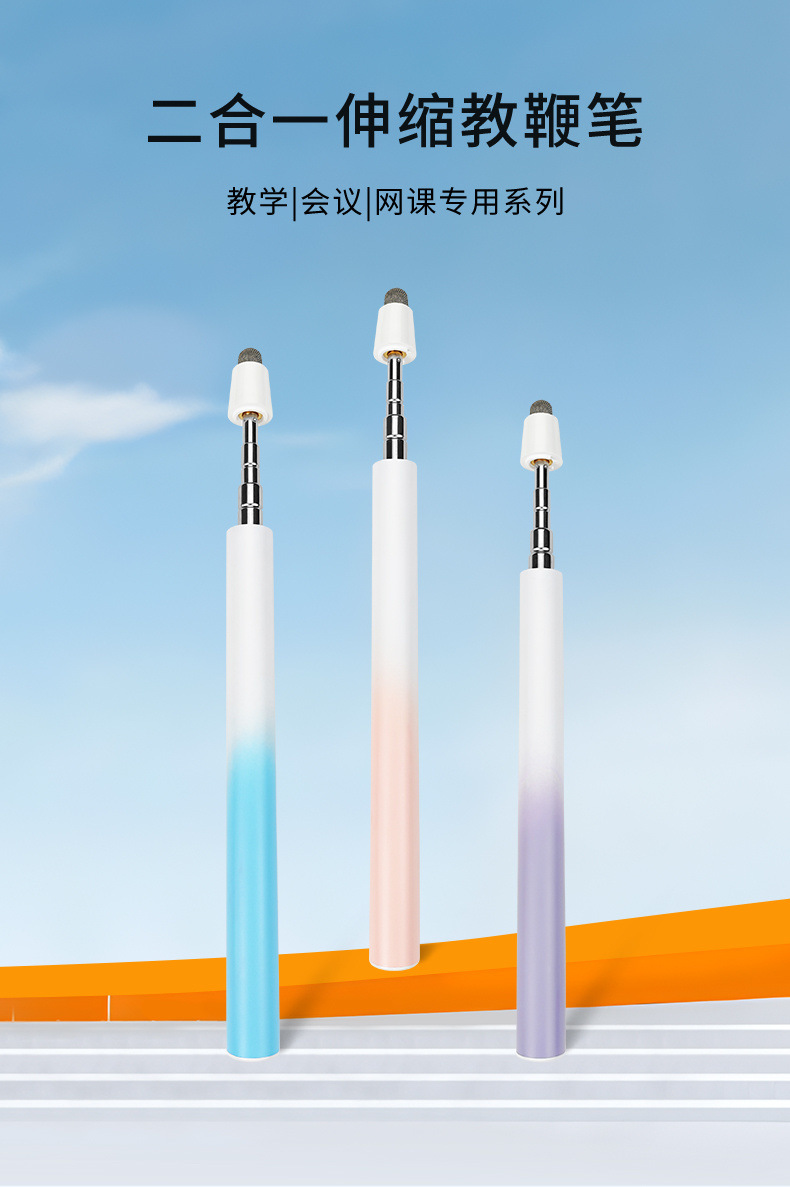 e3a4240b-ca34-48c3-abc2-4c5d387b1725.jpe