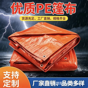 �۰�  �p��  ���l�Ӻ���� ������ꖲ� ���������겼 �r�þ�����