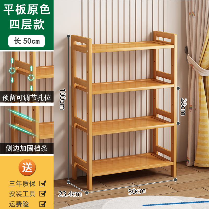 ☞오리지널 컬러 4겹 50cm 길이 [태블릿 버전]