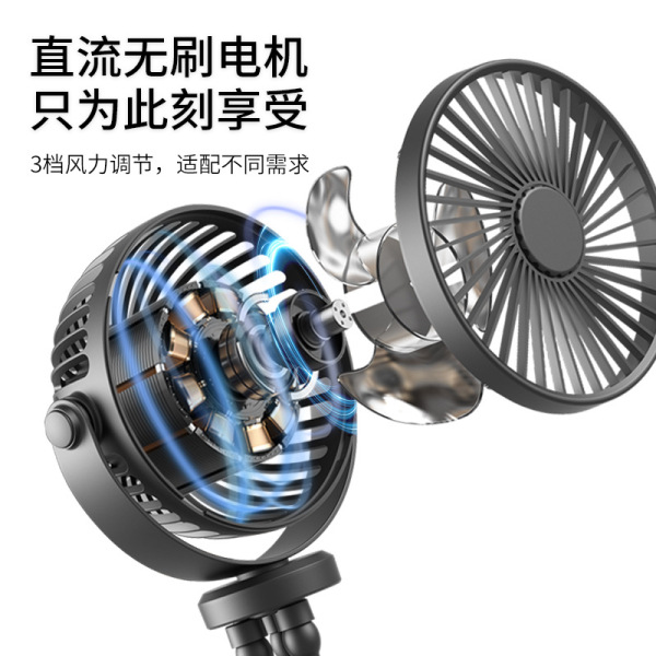 handheld small air fan for camping