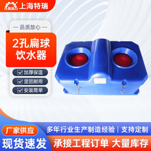 �S�Ҷ���������Bֳ���������ˮ��ţ������88��2�ױ����ˮ��