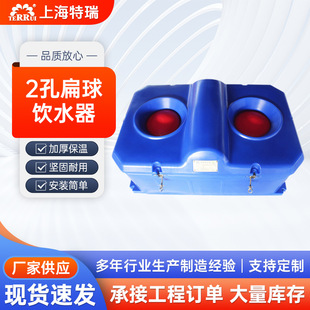 �S�Ҷ���������Bֳ���������ˮ��ţ������88��2�ױ����ˮ��