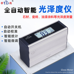 �u��ʯ�Ĺ�ɶȃx����T�Ϲ�ɶȜy���x�����ܴ���ʯ�y��xӋ