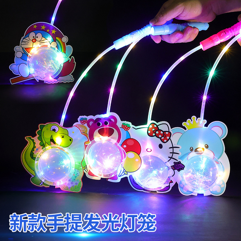 儿童手提发光灯笼广场公园地摊夜市热卖闪光卡通混款灯笼玩具批发
