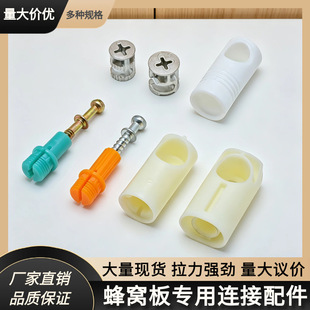 �Ҿ��X��C���ĺ�һ����������B�Ӽ�ȫ�X��ʽ����һ�o�̼����