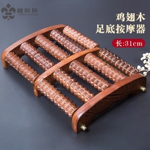 �u��ľ��װ�Ħ���L݆ʽ��Ħ��ľ�|�_�װ�ĦѨλ���j�_�װ�Ħ��