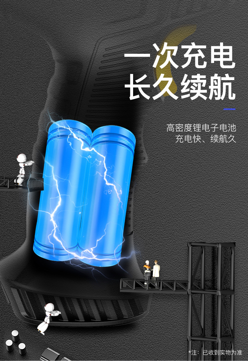 详情-10.jpg