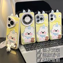 �ɐ����ߵ��m��OPPORENO14findx8�֙C��С��15/17ĥɰ���yVIVO