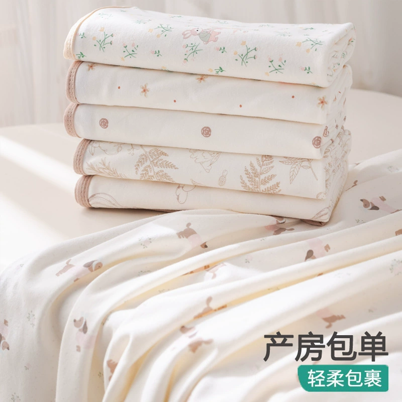 Неонатальная комната для новорожденных