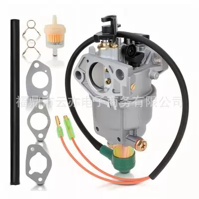 Suitable for Lifan Pro Series Lf8500Ie 8500 Watt 15 Hp 420Cc Carburetor