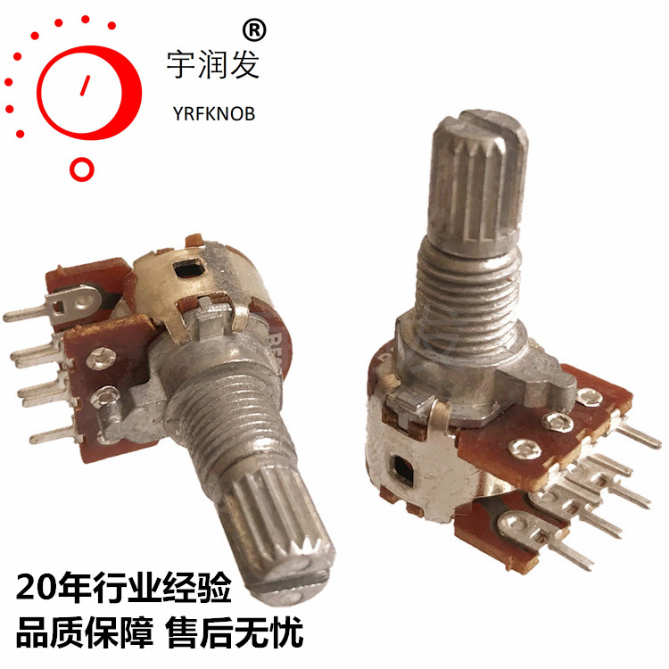 ����Ʒ�ƹ�ӦR125˫����λ������˫·̼Ĥ��ֵB1K-2M��15mm��λ��