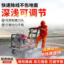 �R·�f�������C���R����ĥ�C�䇊�����f�������C����ʽ�˾�����C