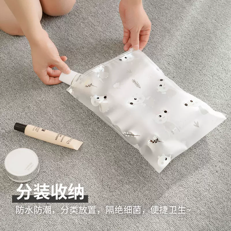 旅行收纳袋衣服衣物内衣内裤鞋子密封袋行李箱整理分装袋子待产包