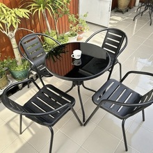 户外桌椅庭院别墅花园休闲露天网红奶茶店阳台折叠洽谈餐茶桌椅伞