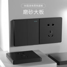 �Ƶ�M�Ͽ��ִ��^��������� 86���B�w�M���_�P�����e�^�w���