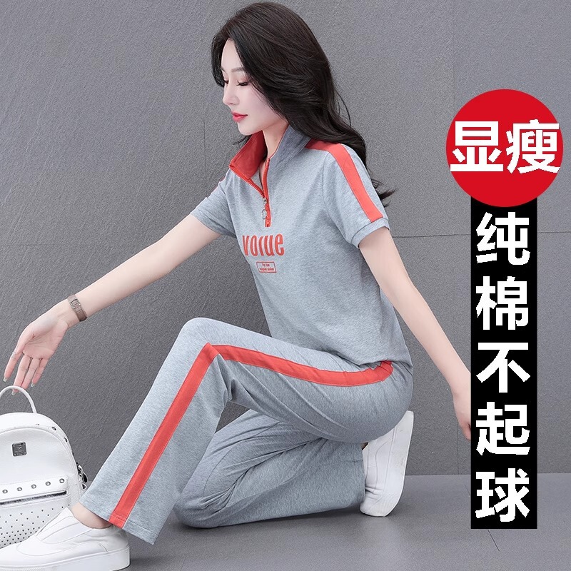 Gray Pure Cotton Sports Suit for Women Early Summer 2026 New Style Loose and Fashionable Running Short-Sleeved Pants for Middle-Aged Mothers