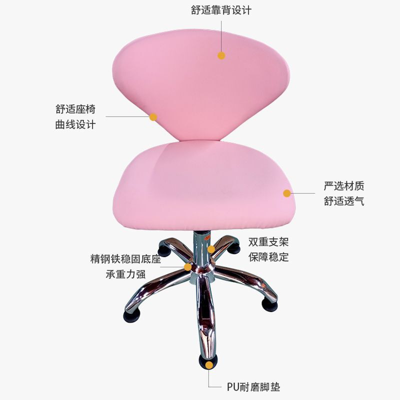 Simple Swivel Lift Chair Conference Room Office Chair Rotatable Lift Backrest Beauty Large Work Square Stool Wholesale Barber Simple Swivel Lift Chair Conference Room Office Chair Rotatable Lift Backrest Beauty Large Work Square Stool Wholesale Barber