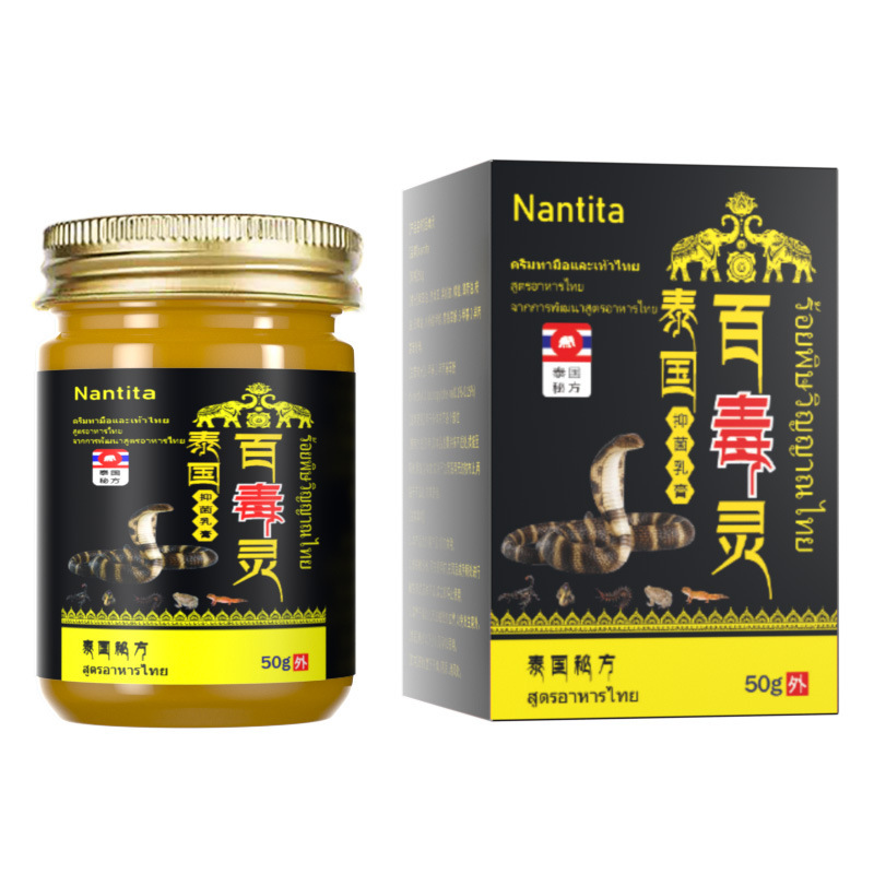 タイの草の膏のタイのトラの膏の卸売りの皮膚の清涼な露店は皮膚のさわやかな涼しい油の卸売りをマッサージします。|undefined