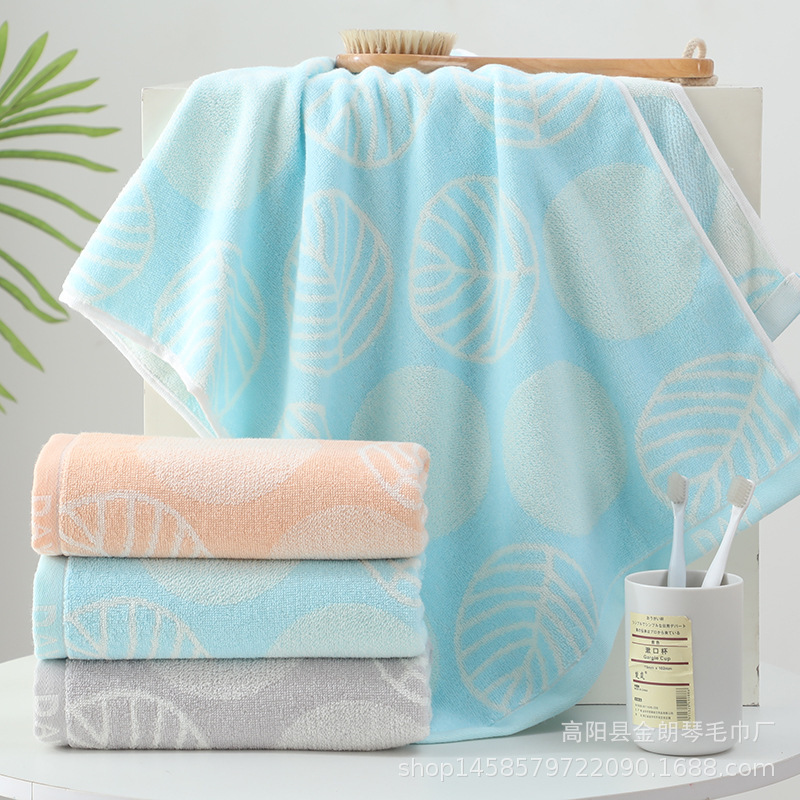 90*40cm thin lengthened and widened large jacquard towel soft absorbent long bath towel sports foreign trade large towel