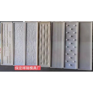 仿石围墙板模具圆柱围墙模具混凝土围墙模具厂户外装配围墙板模具