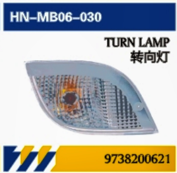 Para camiones Mercedes-Benz ATEGO faro / luz de dirección / campana de luz / parachoques / manija de puerta / espejo retrovisor