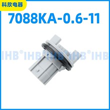 7088KA-0.6-11 ��܇��ˮ�B���� �Ӳ������ ����܇�ù�ĸ����