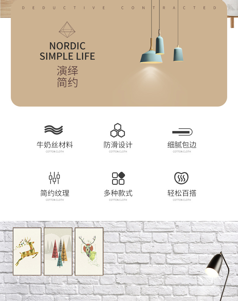 243e6294581bbae0c8607b71c8229e