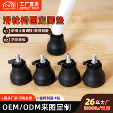 2023����X���_�| �L݆������ֹ��һ�I�ГQ�|/�k����ͨ�ù̶��_�|