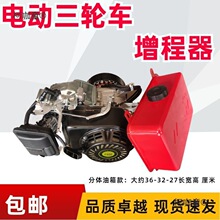 늄���݆܇�������l늙C���Ͱl늙C߅��߅��48v6072v����݆��̫��