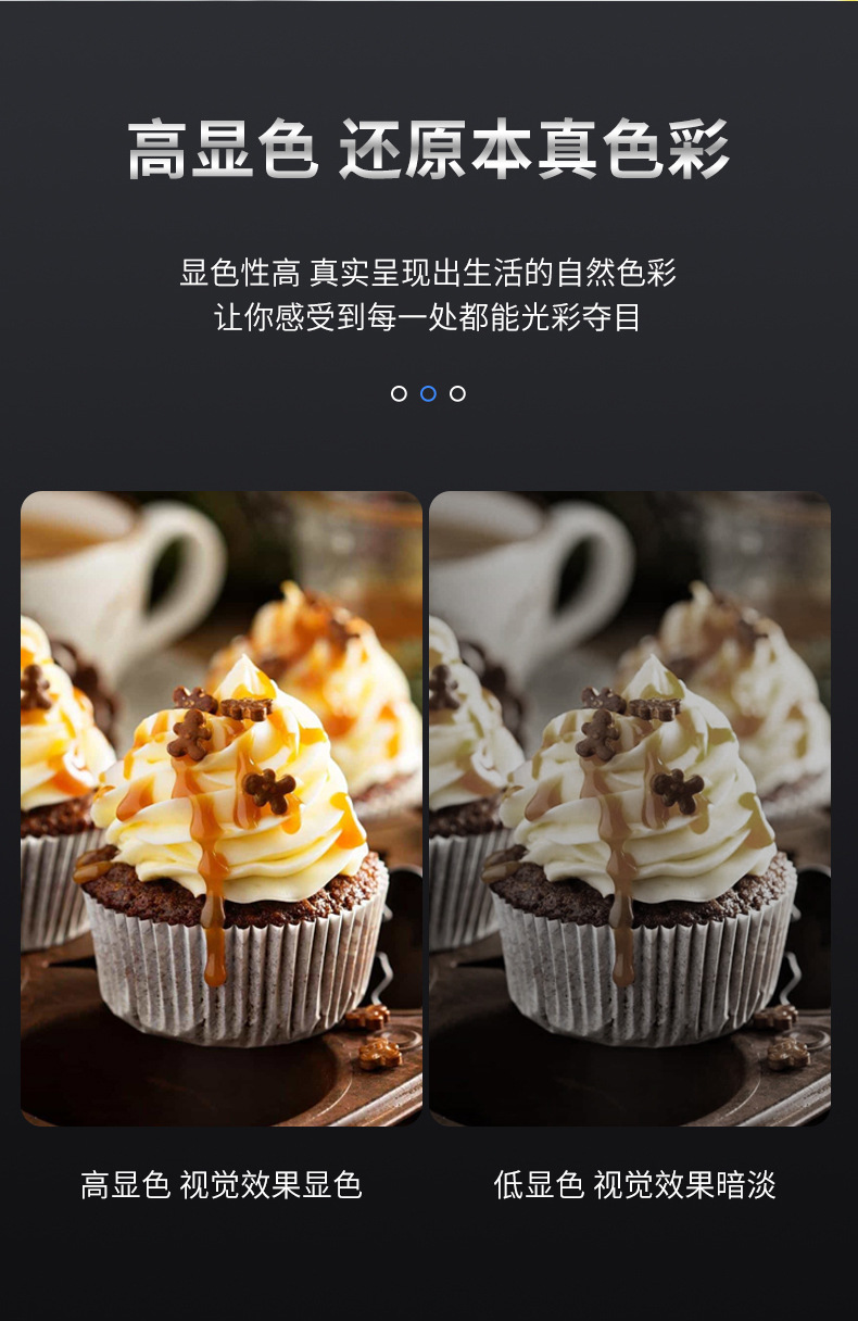宽压窄压_05.jpg