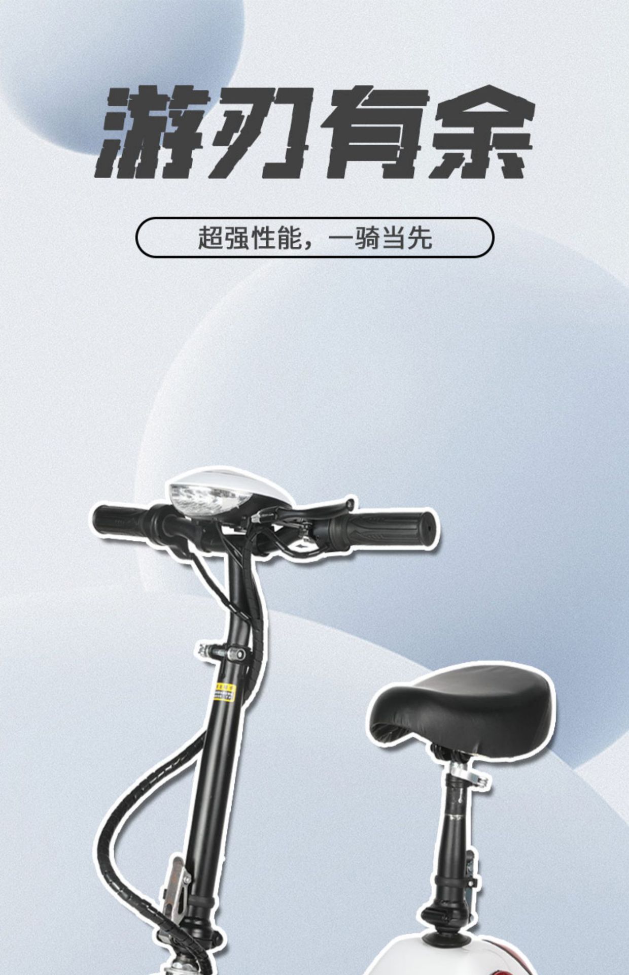 Electric Scooter for Adults, Commuting Scooter, Mini Electric Scooter for Girls, Foldable Dolphin Battery Scooter Wholesale