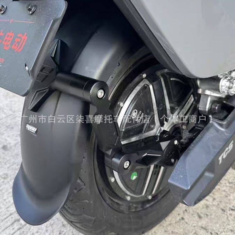 Spnu Mudguard, New Half-Moon Type, Extended Wide Body Sp5 Mudguard, Suitable for Niu Ninebot Gokart