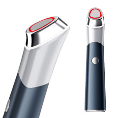 新型水光EMS振動赤ブルーレイ美容器導入器目の顔のマッサージ器家庭用美眼器