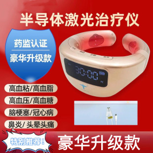 �i�����߼���x��Ѫ����Ѫ֬��ճѪ�X�����Ĳ������x