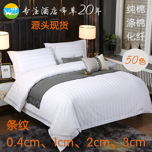 ��ɫ0.4����1cm呗l�y���ļ����B�i�Ƶ����ݴ�����Ʒ2���ִ��α�