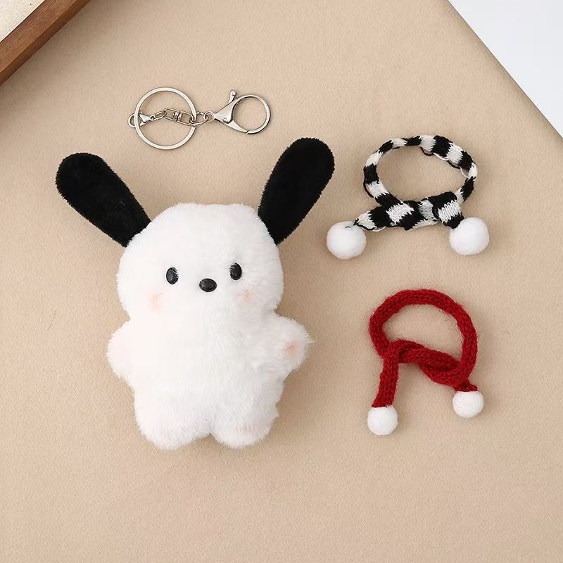 ins blush perro lindo muñeca chica corazón mochila colgante peluche muñeca creativa dibujos animados regalo pareja