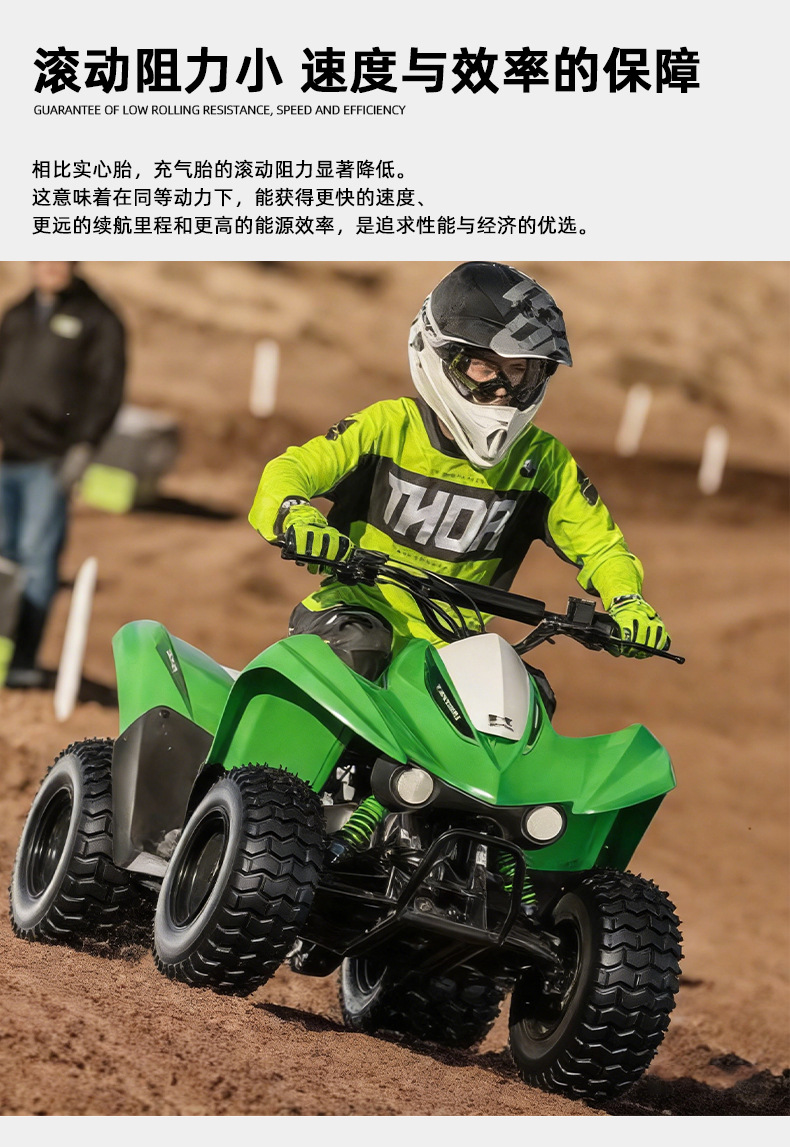 Baler Tire 16X6.50-8 Inner Tube Lawn Mower Inner Bag Atv Beach Motorcycle 8inch Wheel Hub Pneumatic Tire