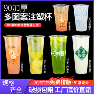 �W�t90��С����ĥɰ500/700�ִ��ʲ豭��һ�����̲豭����