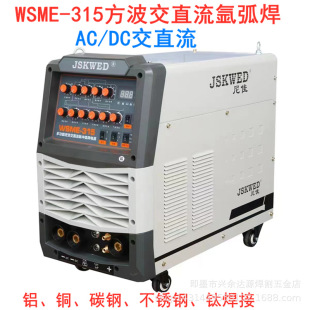 WSME-315๦׃ֱ}_廡CXCXϽP䓺