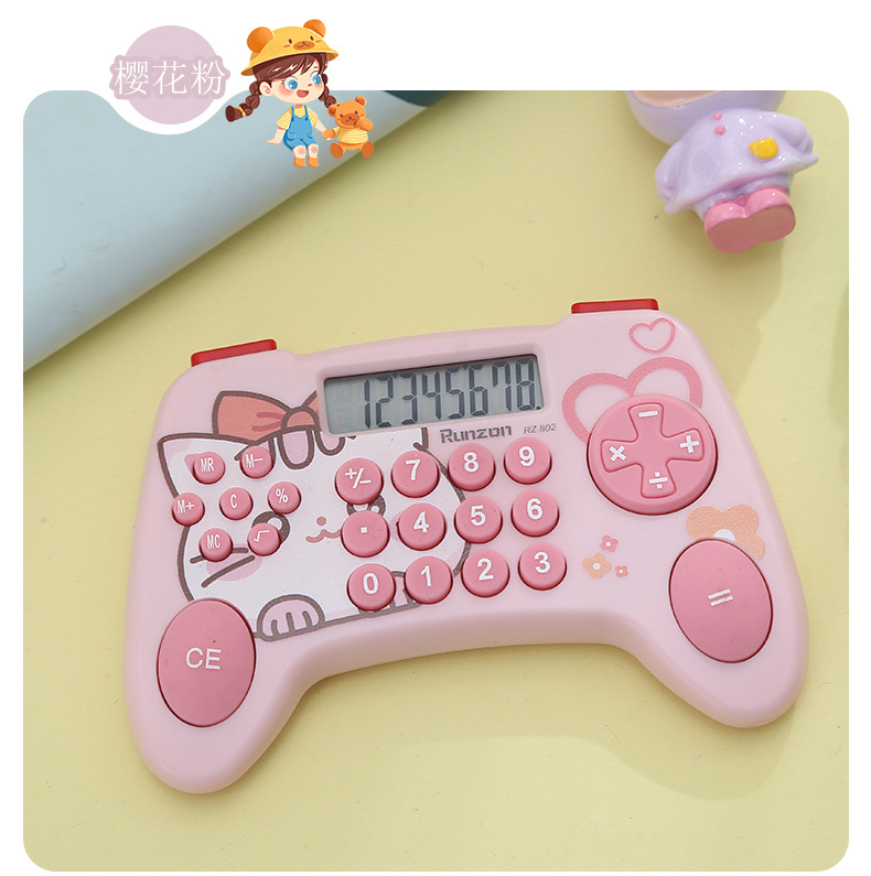 学生手握式计算机