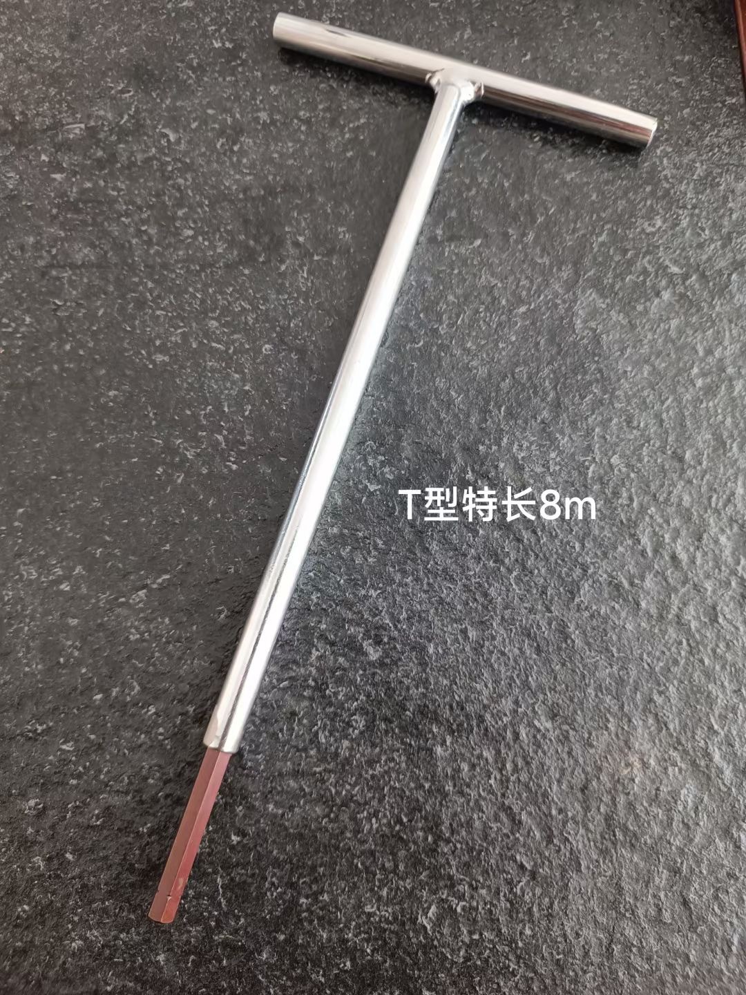 Mango de hierro Varilla en forma de T Llave hexagonal en forma de T Mango de hierro en forma de T Llave hexagonal alargada en forma de T