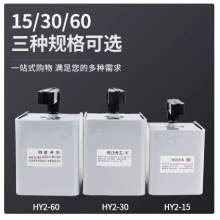 �h�r ���ݹ��� HZ3-131 HZ3-132 HZ3-133 HZ3-134  �M���_�P