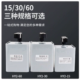 低压接触器;开关电源;接近开关