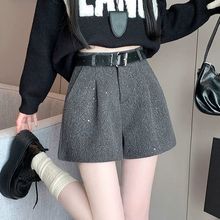 小香风闪闪重工亮片毛呢短裤女秋冬新款高腰显瘦a字阔腿灰色靴裤