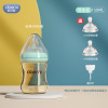 欧贝妮 Anti-colic feeding bottle for new born, bottle detergent for mother and baby, 150 ml, wholesale