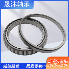 LM12749/LM12710 LM12749/LM12711 M12648/M12610 1280-1220 ���