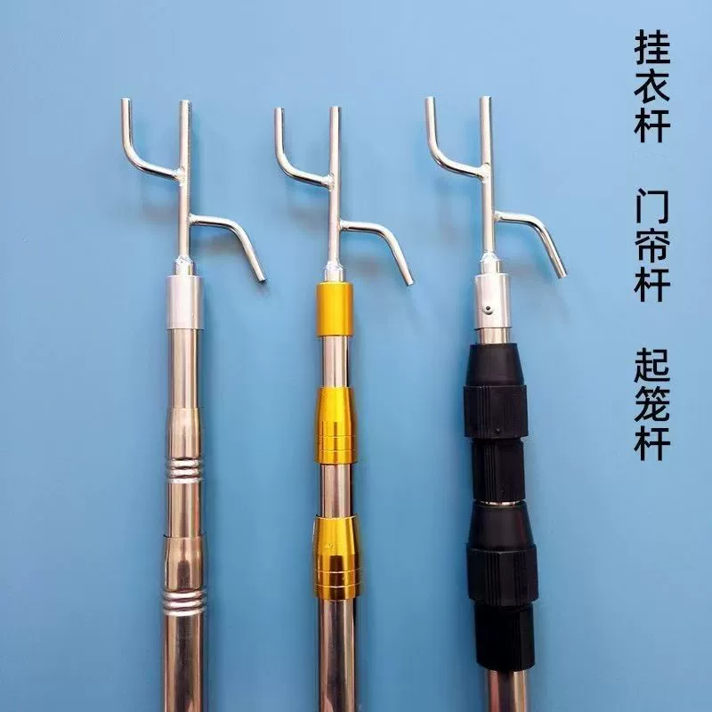 Телескопический стержень из нержавеющей стали утолщение уплотнительная крючок