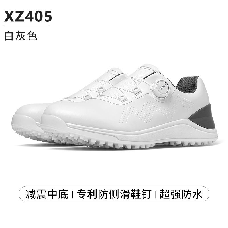XZ405-화이트 그레이