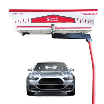Cleaning Equipment, Car washing machine
