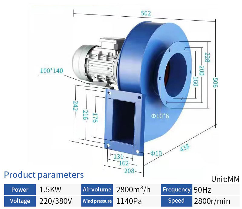 1.5kW * 0.75 * 보일러 유도 초안 * 2800*1810 * 고온 저항 팬 * 보일러 팬 * 20